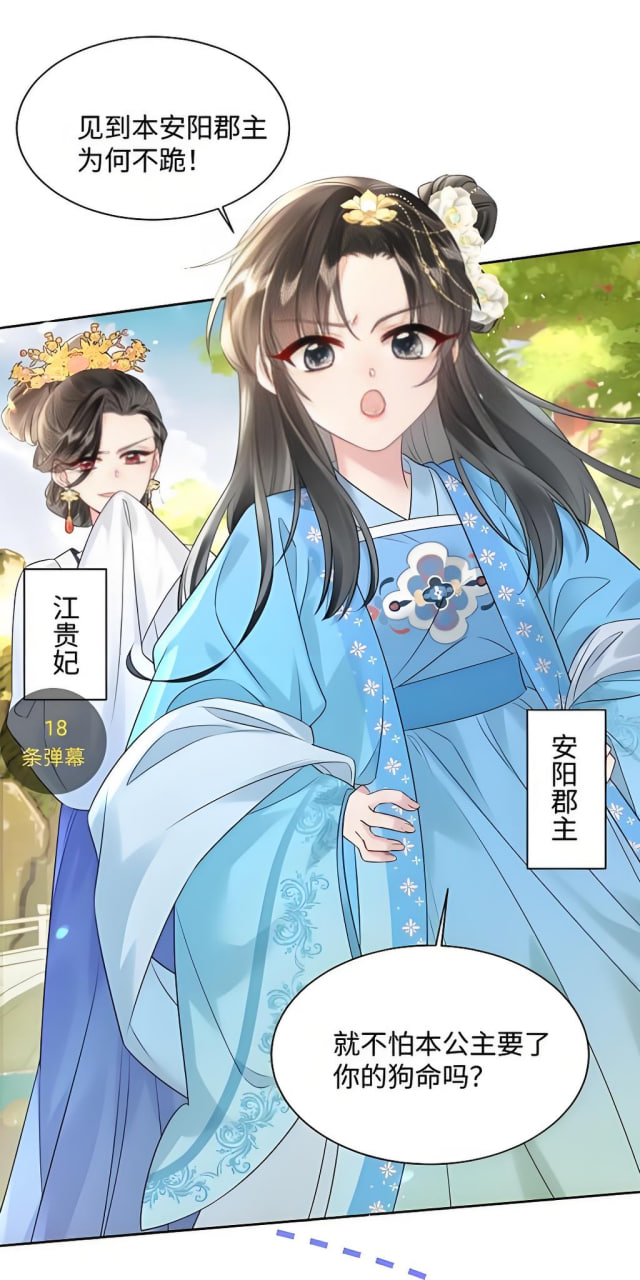 家庭剧《团圆》